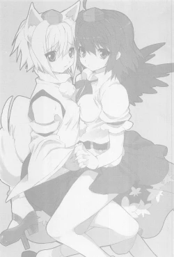 Page 2 of Effleurer doucement l'eau coulante.