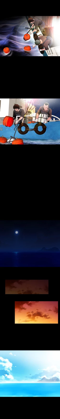 Page 117 of Missing Ch.1-14