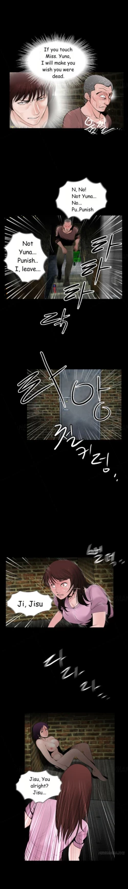 Page 157 of Missing Ch.1-14