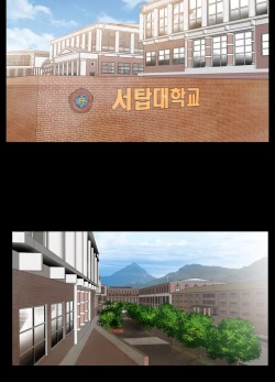 Page 160 of Missing Ch.1-14