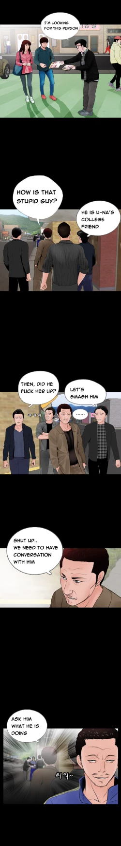 Page 235 of Missing Ch.1-14