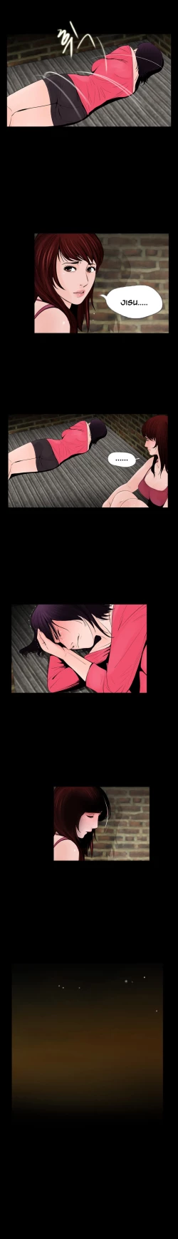 Page 249 of Missing Ch.1-14