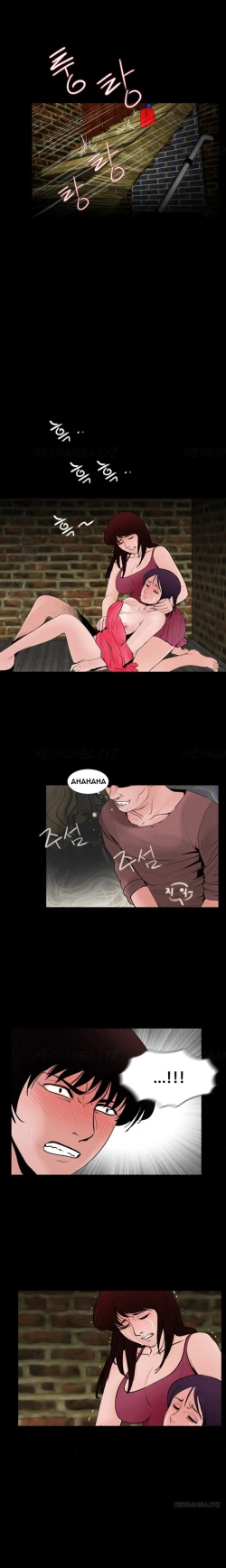 Page 280 of Missing Ch.1-14