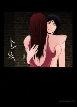 Page 288 of Missing Ch.1-14