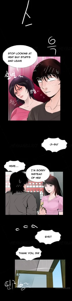 Page 34 of Missing Ch.1-14