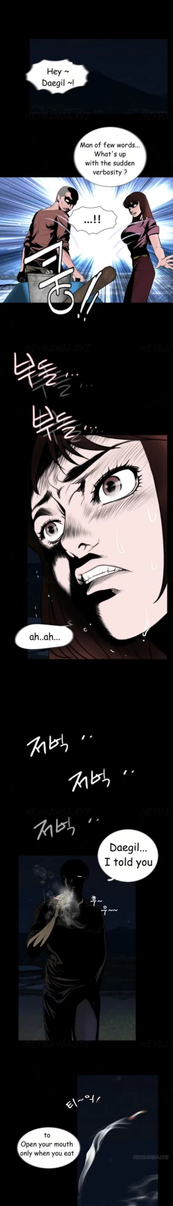 Page 96 of Missing Ch.1-14