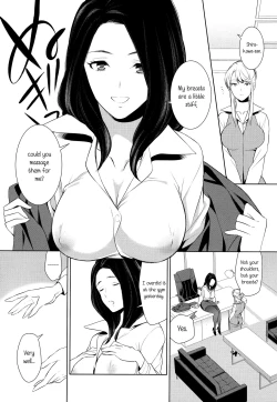 Page 10 of Anmari Sono Ki ni Sasenai de | Don't Make Me So Turned On. Ch. 2