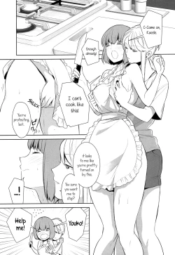 Page 1 of Anmari Sono Ki ni Sasenai de | Don't Make Me So Turned On. Ch. 2