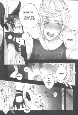 Page 3 of Aisare ♥ Ouji Visual Kei | Our Beloved Prince