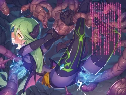 Page 45 of Devil's Nightmare