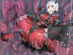 Page 55 of Devil's Nightmare