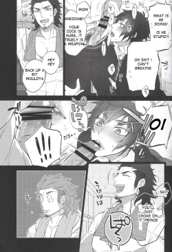 Page 15 of Motto! Aisare ♥ Ouji Visual Kei | More! Our Beloved Prince