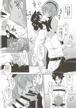 Page 7 of Seihitsu-chan to no Nukinuki Seikatsu