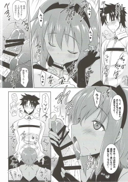 Page 9 of Seihitsu-chan to no Nukinuki Seikatsu