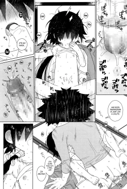 Page 15 of Suzuwesan