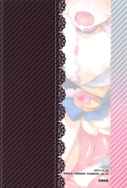 Page 25 of Yuuma wa Precure!