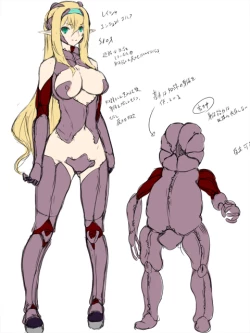 Page 38 of Kendo Reisha 7