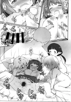 Page 8 of Rei no Shima ni Draph ga Futtekita.