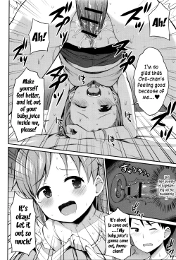 Page 10 of Onii-chan! Kodukurikkusushiyo?