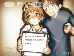 Page 27 of ダブルフェイスな二人