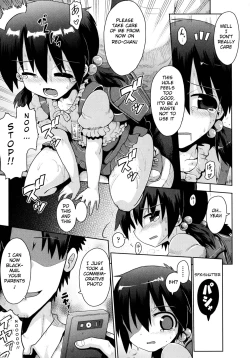 Page 21 of Yuganda Ganbou | Corrupted Desire