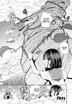 Page 3 of Sore dakara Watashi wa Henshin Dekinai | So that's why I can't transform