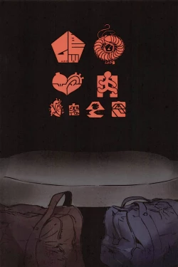 Page 21 of Shou o Koite Sake o Uru