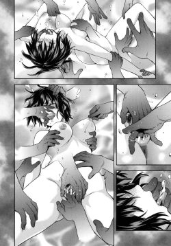 Page 119 of Zutto Suki Datta | 一直喜歡著你