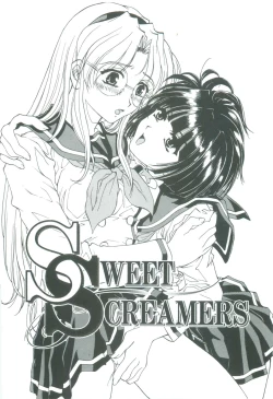 Page 92 of Mikkoku - Secret Information