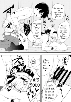 Page 16 of Youmu DAY's