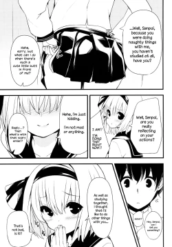 Page 22 of Youmu DAY's