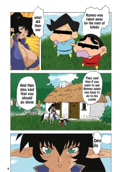 Page 4 of Hanayome wa Kentauros