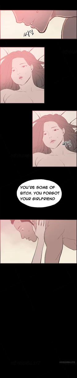 Page 369 of Cohabitation Ch.1-54