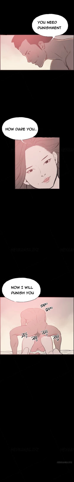 Page 371 of Cohabitation Ch.1-54