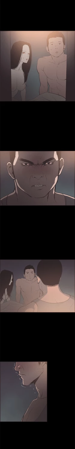 Page 661 of Cohabitation Ch.1-54