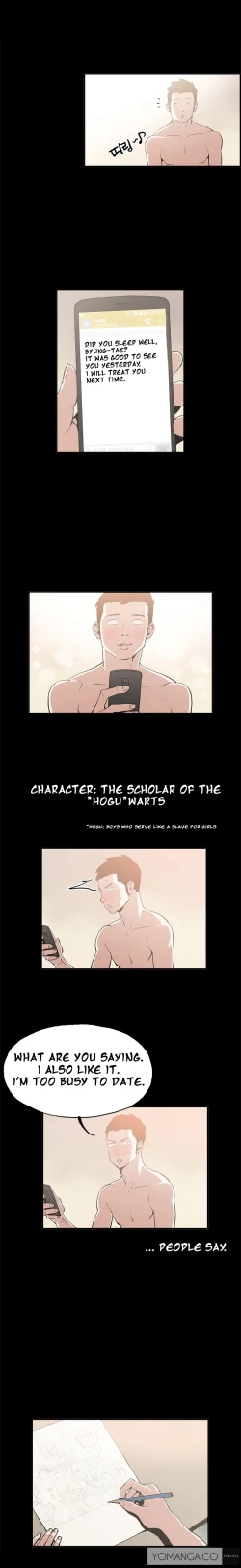 Page 9 of Cohabitation Ch.1-54
