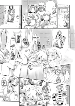 Page 16 of Rei no Shima ni Draph ga Futtekita.| On A Certain Island, Draph Rain From The Sky