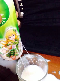 Page 36 of Hoshii Miki no Makura Eigyou!!