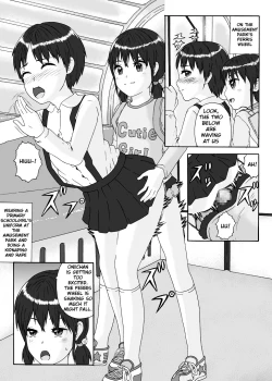 Page 29 of Futanari Sanshimai wa Josou Shounen no Anal ga Osuki | The Three Futanari Sisters Like to Have Anal Sex With the Crossdressing Boy