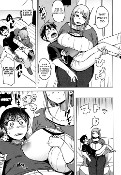 Page 6 of PAI-M4X SAKURA