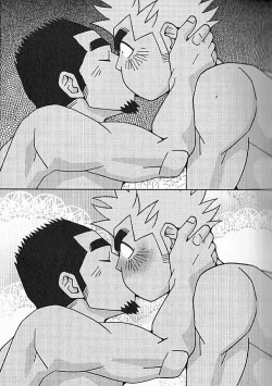 Page 76 of Kachiiro no Koi