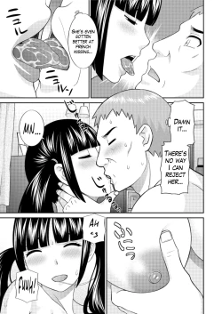 Page 103 of Megumi9