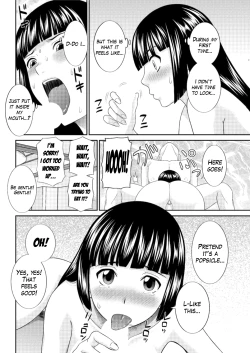 Page 66 of Megumi9
