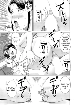 Page 85 of Megumi9