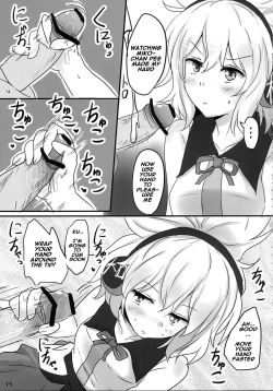 Page 14 of Mikozukushi