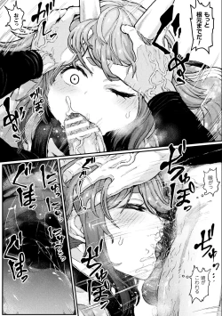 Page 87 of 2D Comic Magazine Onna dake no Sekai de Boku wa mou Dame kamo Shirenai Vol.1