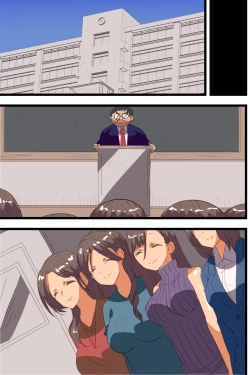 Page 74 of Saimin Appli de Gakuen no Zettai Shihaisha ni Nari Seito mo Kyoushi mo Zenin Ore ni Fukujuu Houshi Suru Harem Sekai wo Tsukutte Mita 2