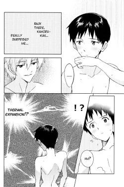 Page 14 of FLY ME TO THE MOON