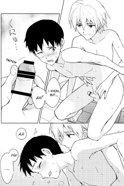 Page 20 of FLY ME TO THE MOON