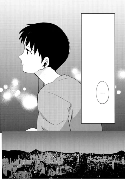 Page 28 of FLY ME TO THE MOON